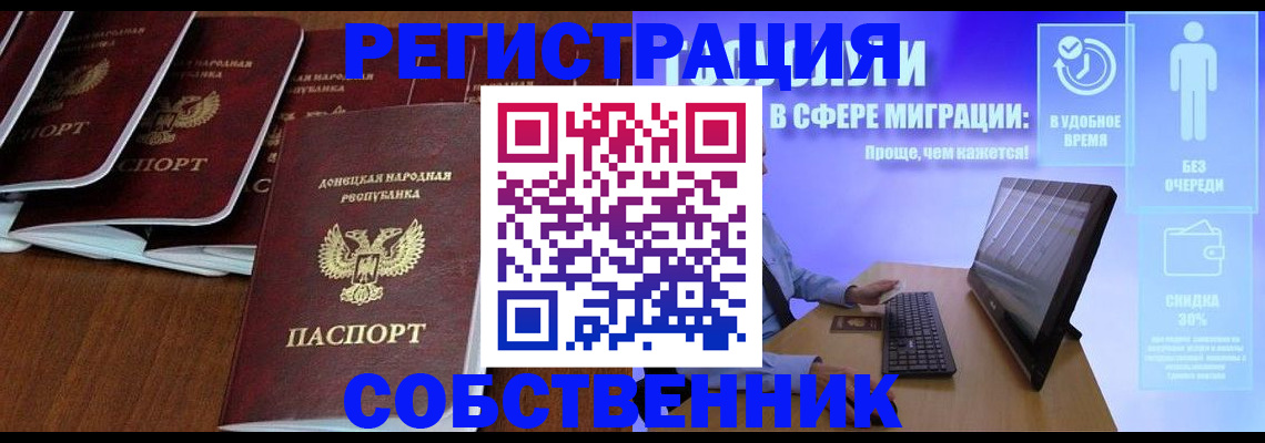 форма 3 в Кирове